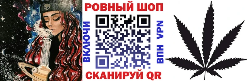 Наркота Юрьевец Конопля  Cocaine  A PVP  Псилоцибиновые грибы  Гашиш 