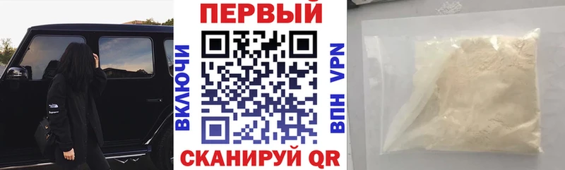 Амфетамин VHQ Юрьевец