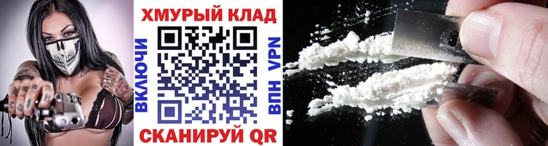 Героин VHQ  Юрьевец 