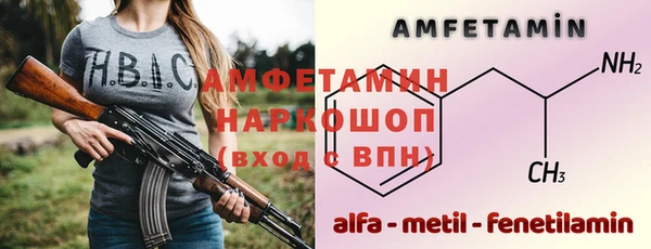 СК Кукмор