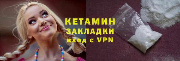 СК Кукмор