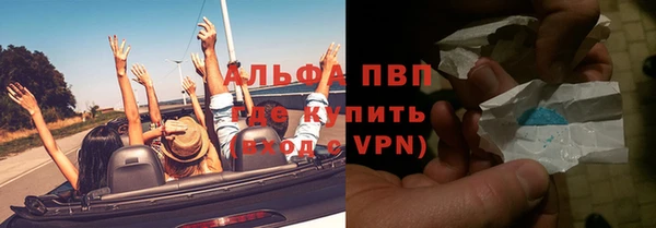 меф VHQ Ладушкин