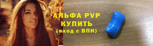 MESCALINE Лабытнанги