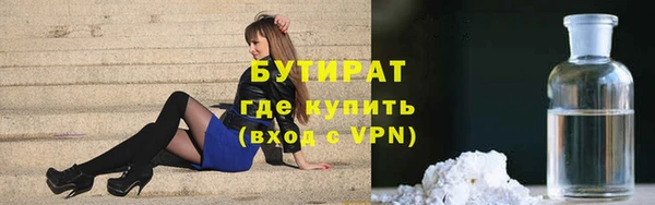MESCALINE Лабытнанги