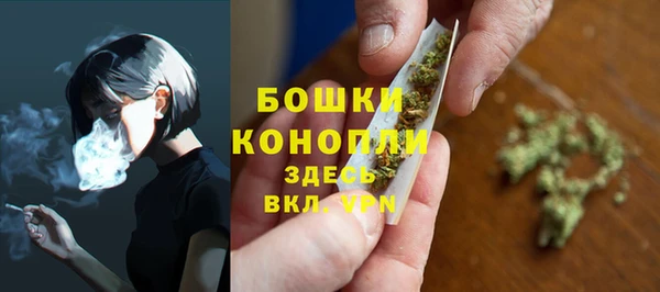 меф VHQ Ладушкин