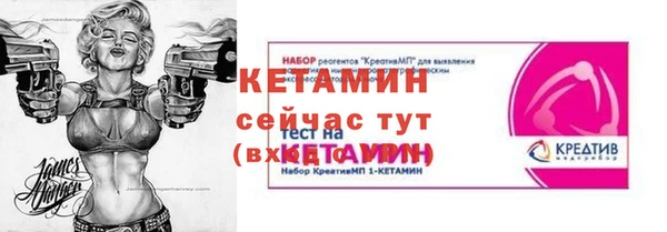 меф VHQ Ладушкин