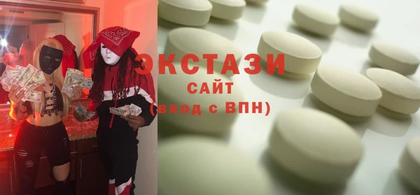меф VHQ Ладушкин
