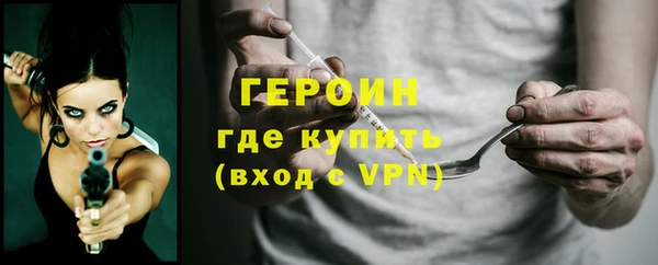 амф Кулебаки