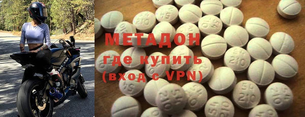 меф VHQ Ладушкин