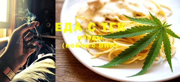 меф VHQ Ладушкин