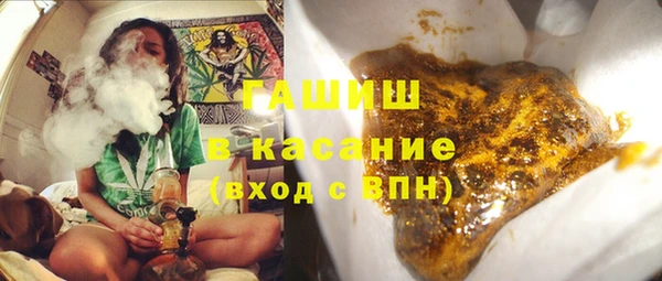 MESCALINE Лабытнанги