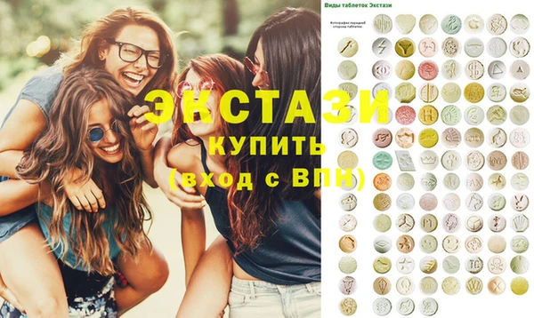 амф Кулебаки