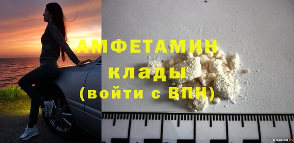 СК Кукмор