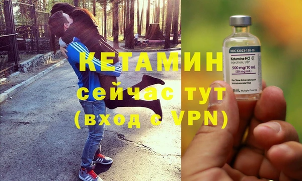 MESCALINE Лабытнанги