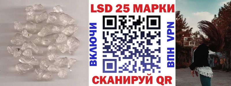 ЛСД экстази ecstasy  Юрьевец 