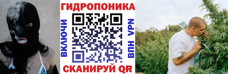 Конопля LSD WEED закладки Юрьевец